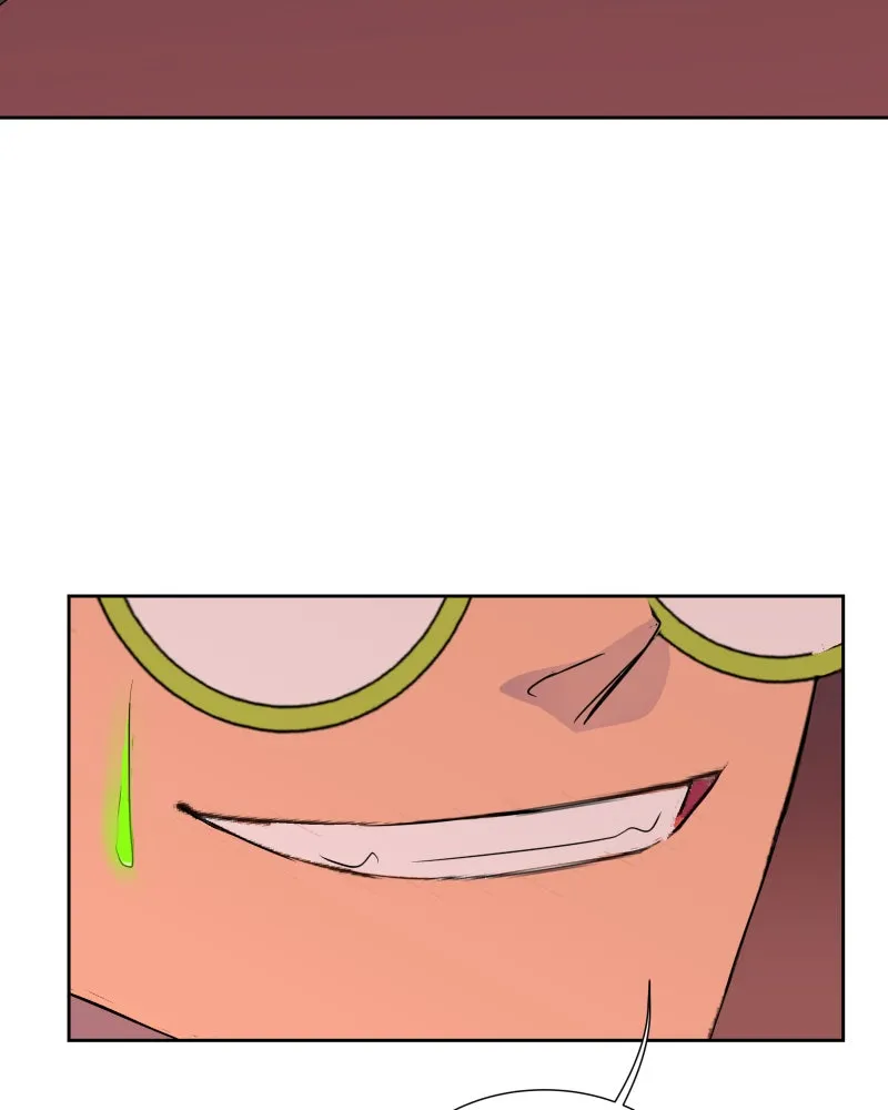 Matchmaker Hero Chapter 8 page 73 - 