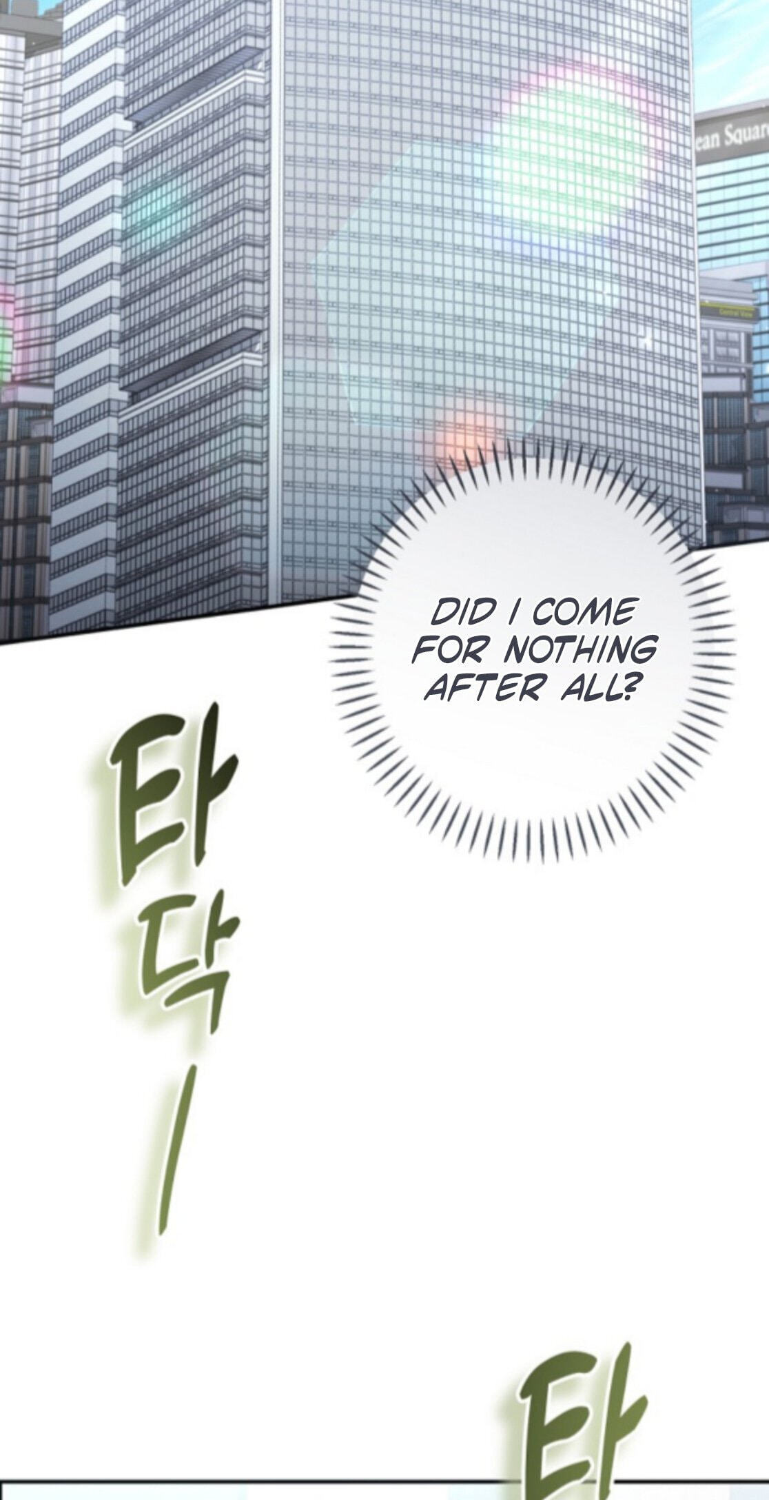 Matchmaking Breach Chapter 37 page 2 - 