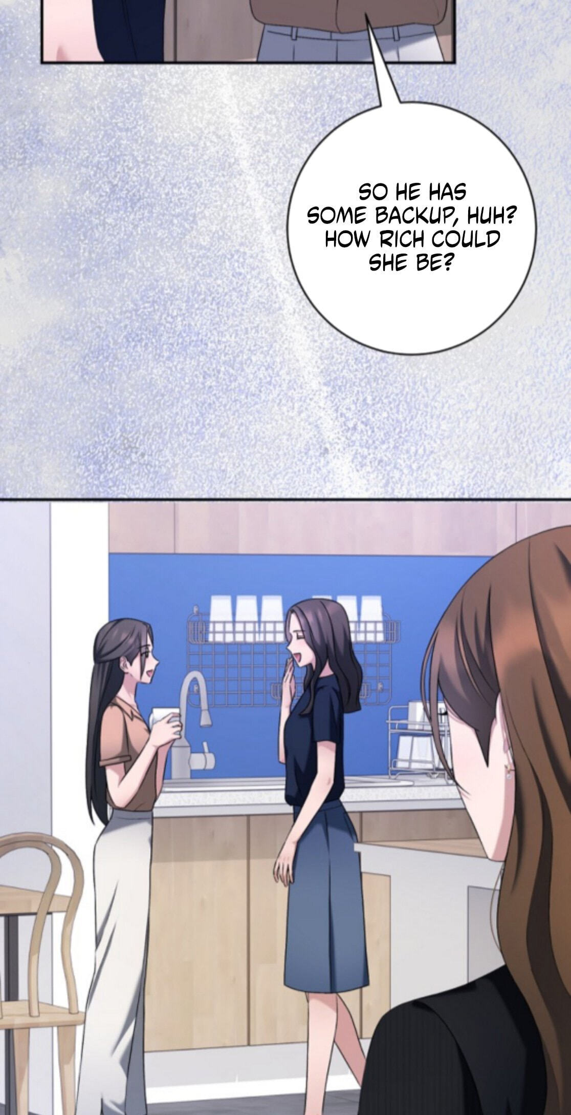 Matchmaking Breach Chapter 37 page 12 - 