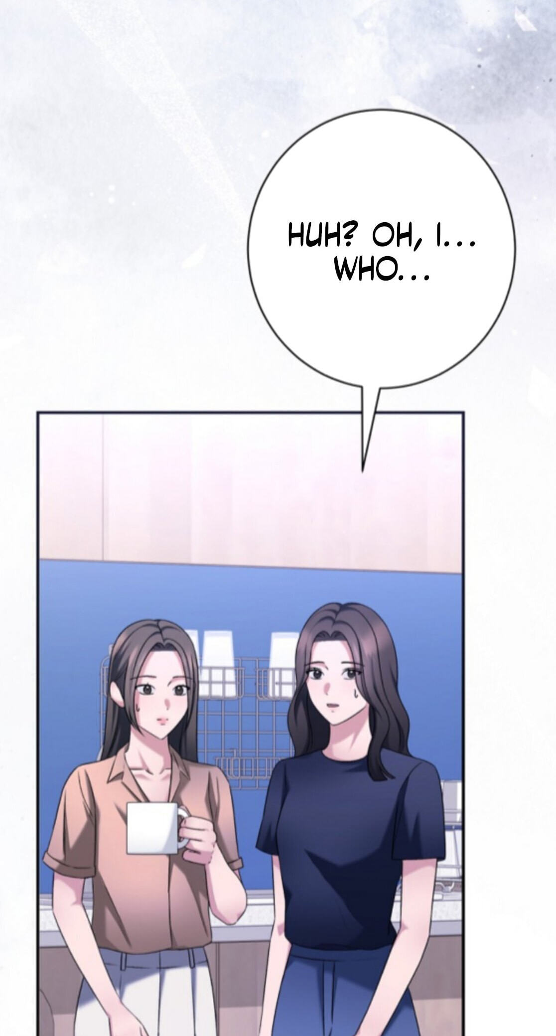 Matchmaking Breach Chapter 37 page 17 - 