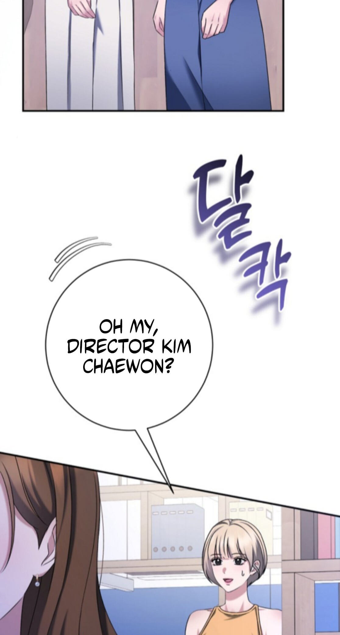 Matchmaking Breach Chapter 37 page 18 - 