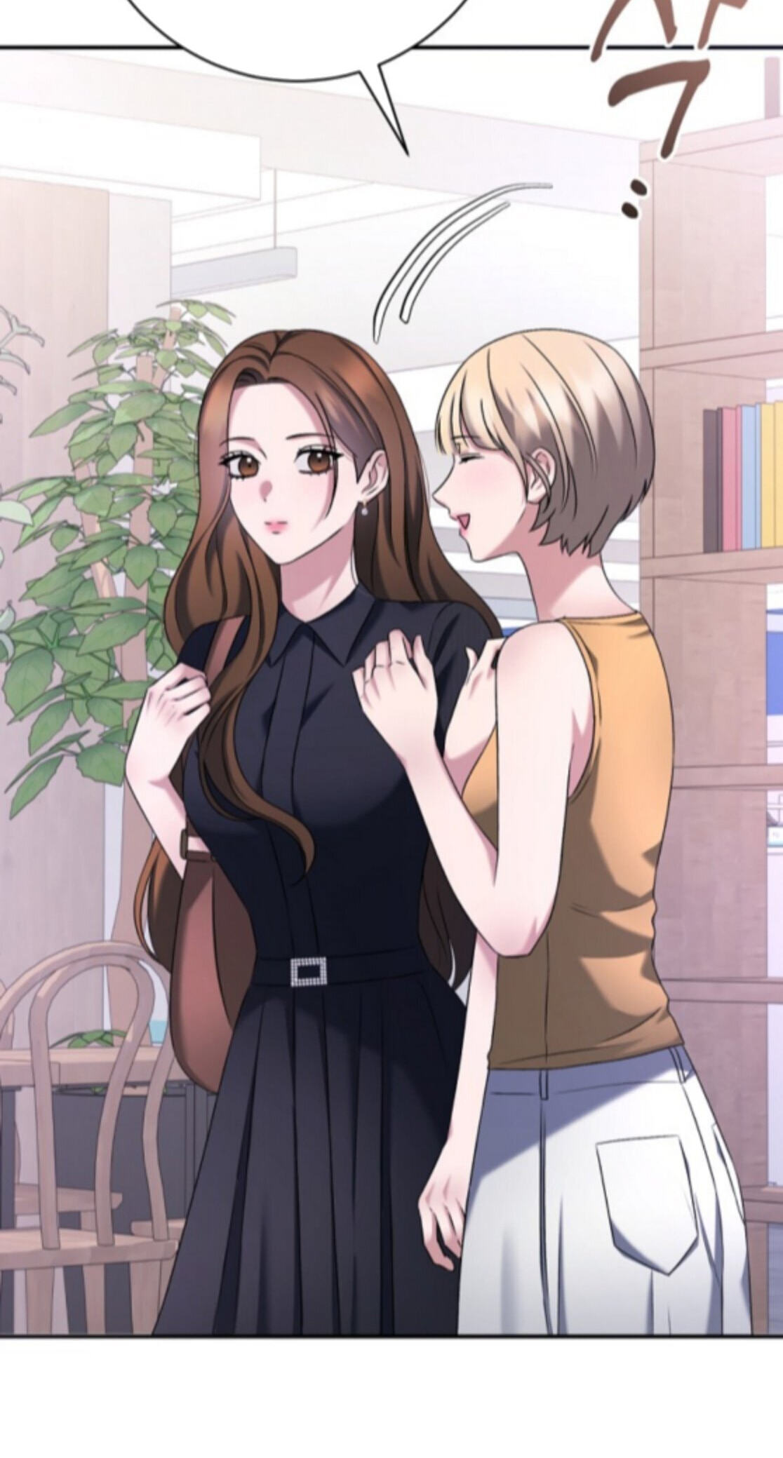 Matchmaking Breach Chapter 37 page 20 - 