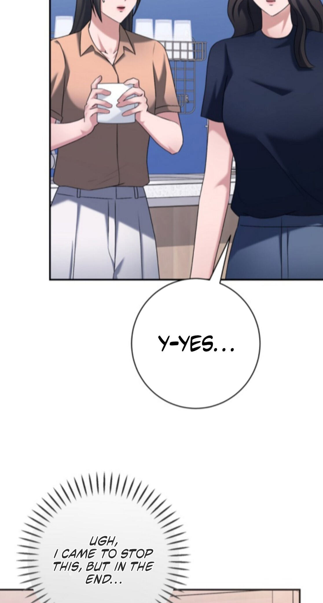 Matchmaking Breach Chapter 37 page 23 - 