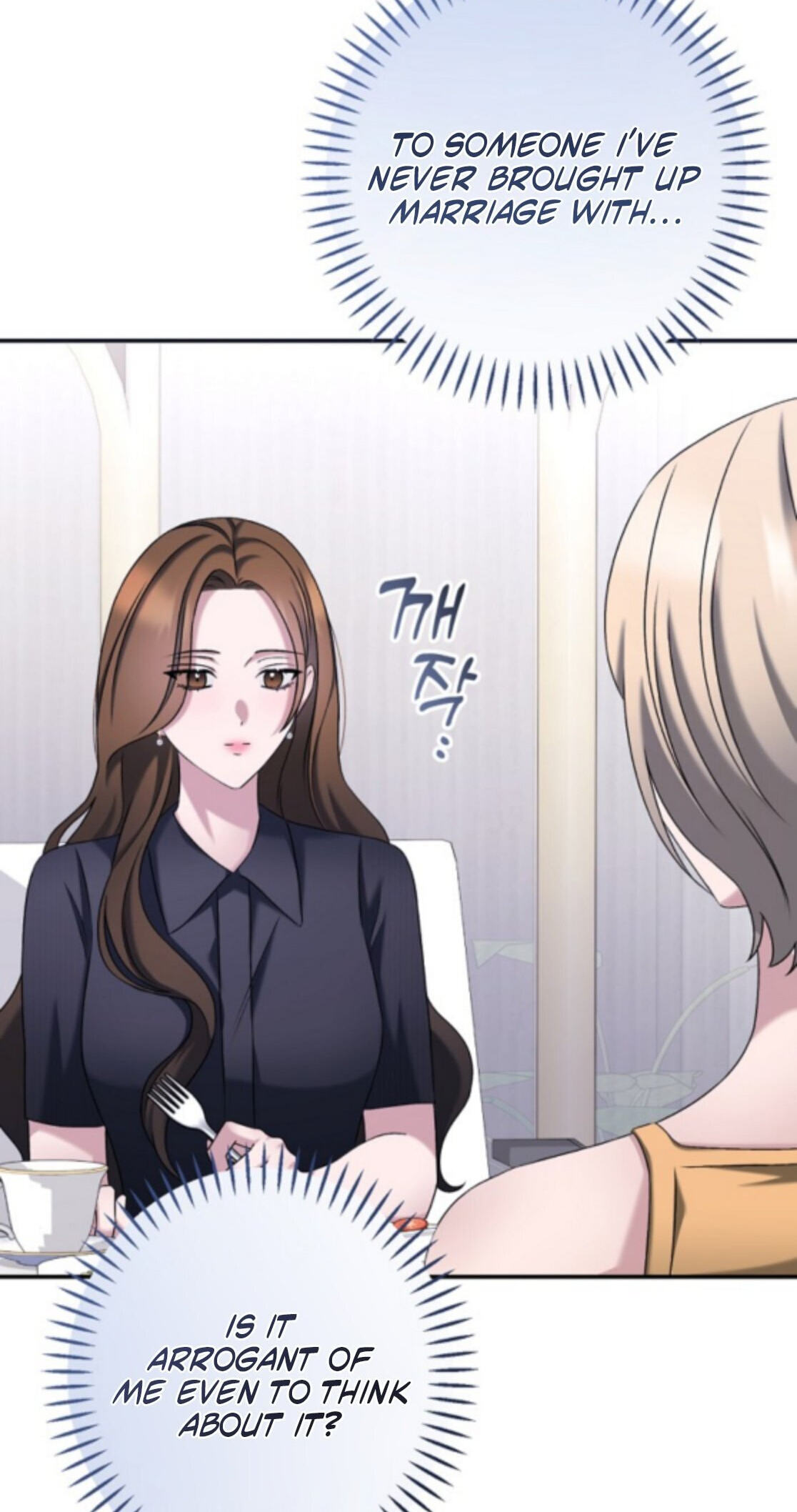 Matchmaking Breach Chapter 37 page 35 - 