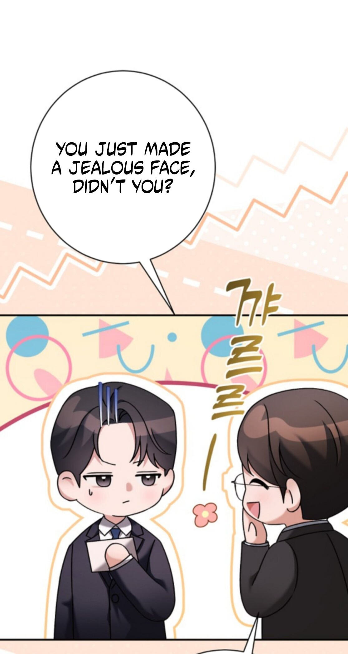 Matchmaking Breach Chapter 37 page 61 - 