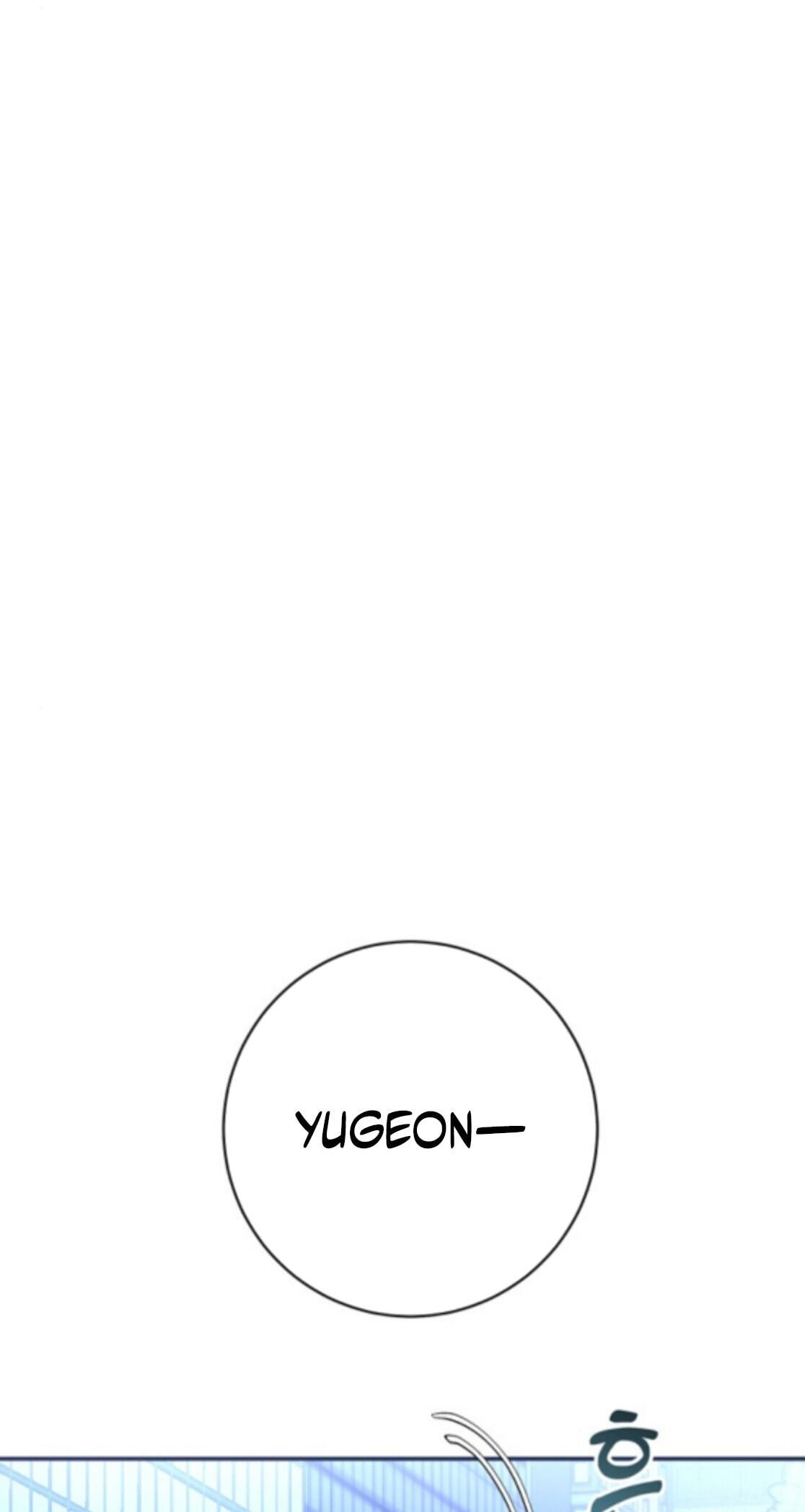 Matchmaking Breach Chapter 37 page 65 - 