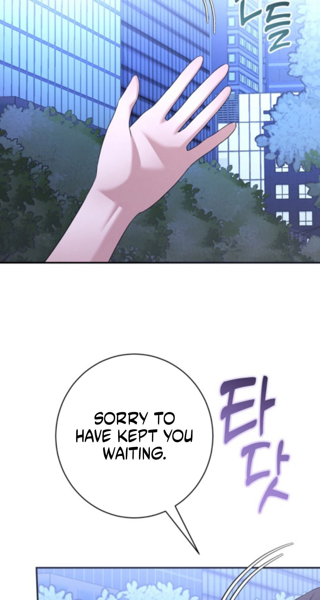 Matchmaking Breach Chapter 37 page 66 - 