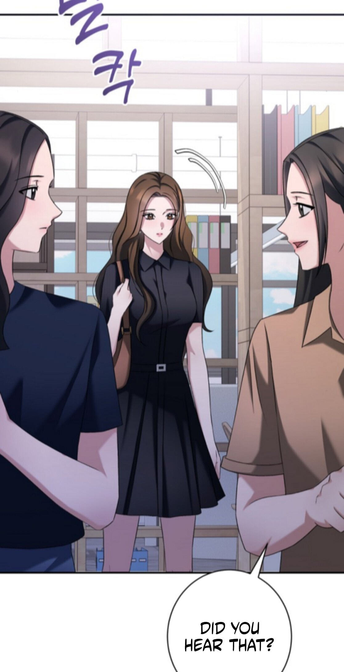 Matchmaking Breach Chapter 37 page 8 - 