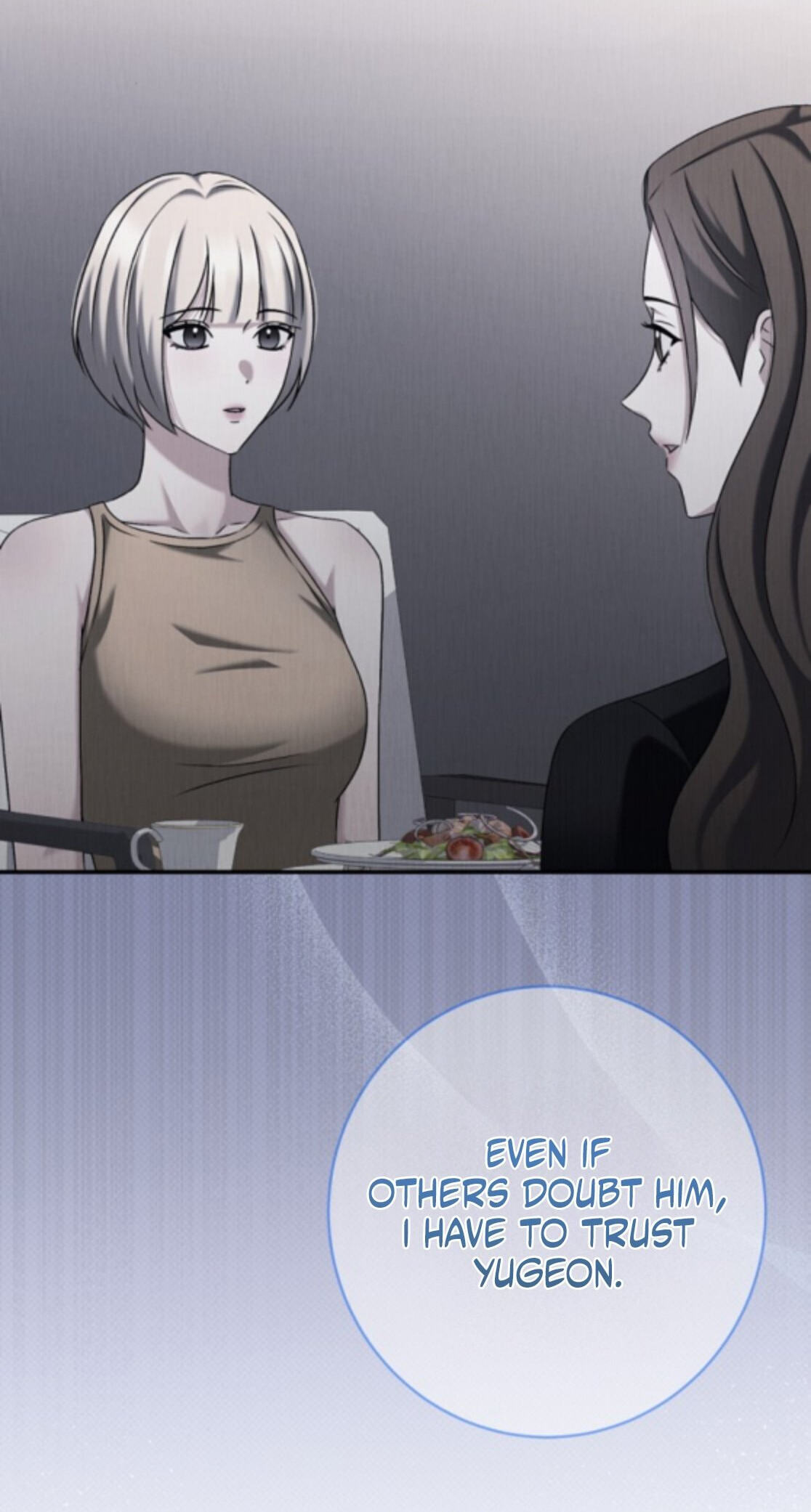 Matchmaking Breach Chapter 37 page 72 - 