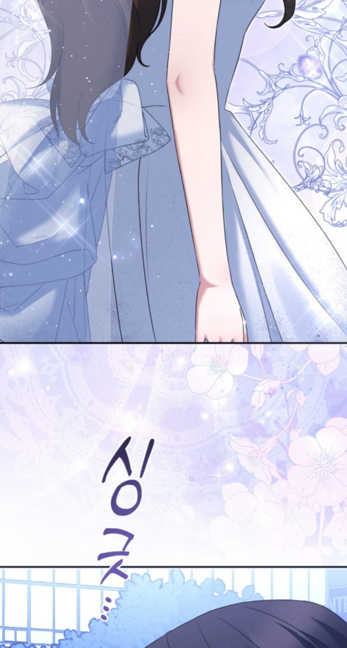 Matchmaking Breach Chapter 37 page 79 - 