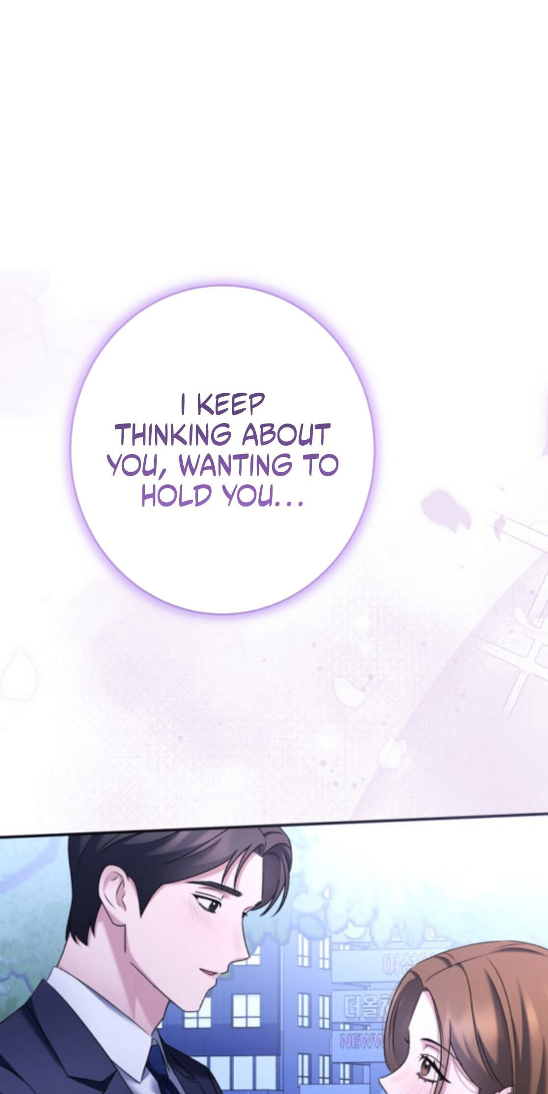 Matchmaking Breach Chapter 37 page 89 - 