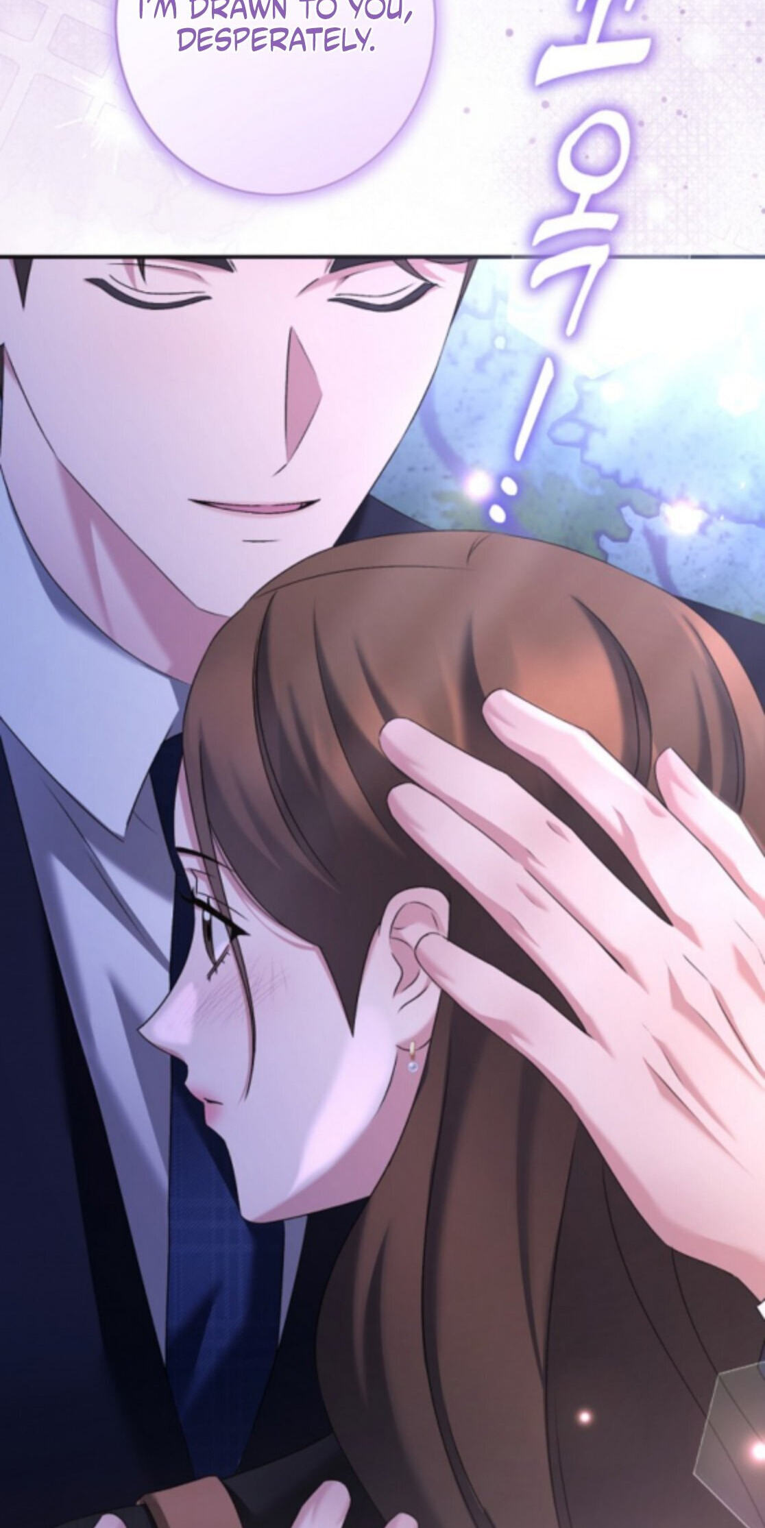Matchmaking Breach Chapter 37 page 91 - 