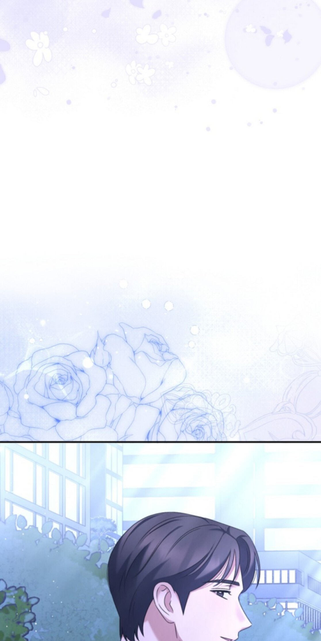 Matchmaking Breach Chapter 37 page 95 - 