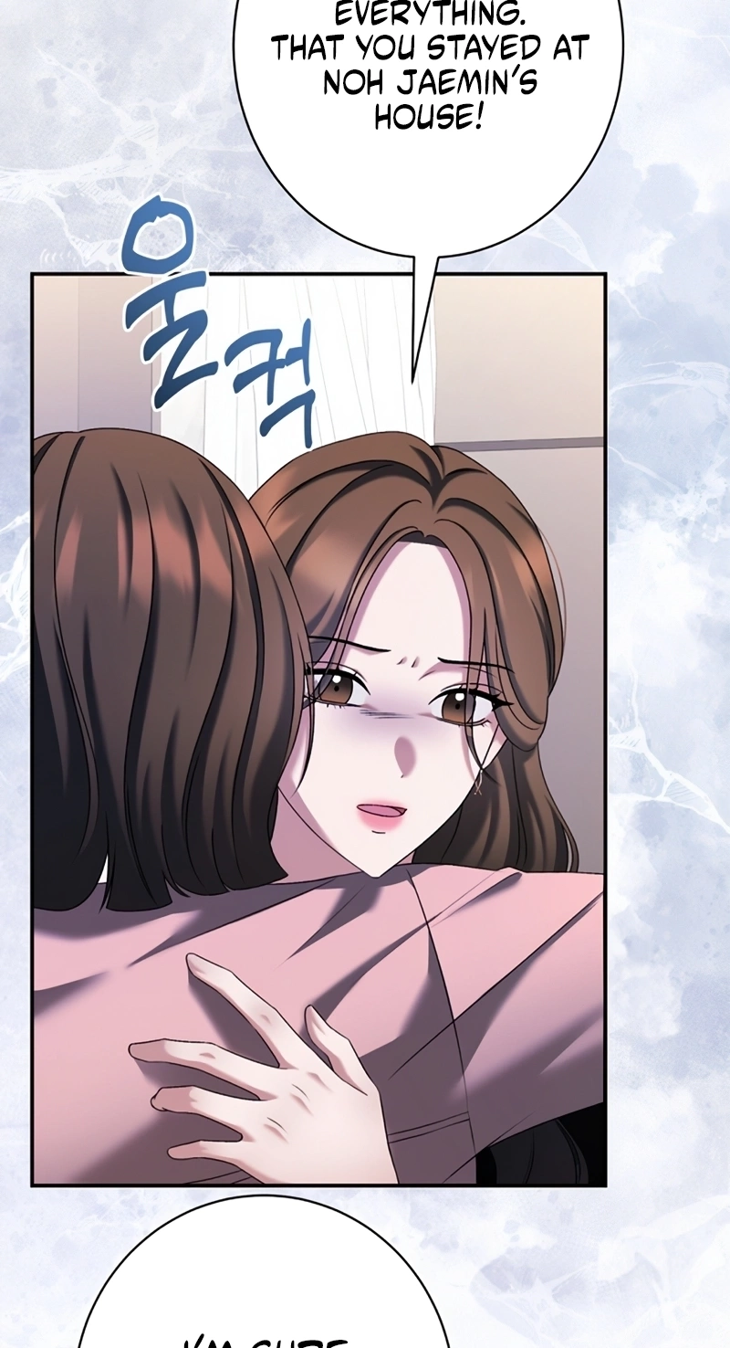 Matchmaking Breach Chapter 40 page 12 - 