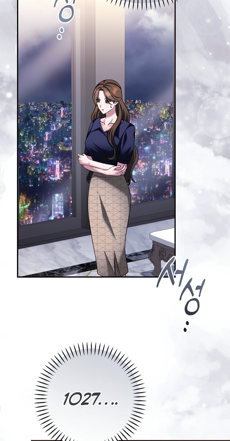 Matchmaking Breach Chapter 40 page 3 - 