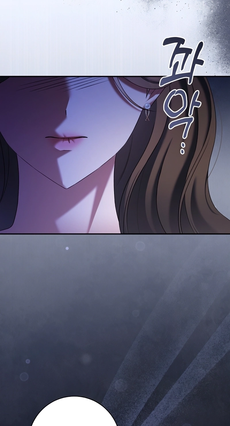 Matchmaking Breach Chapter 40 page 33 - 