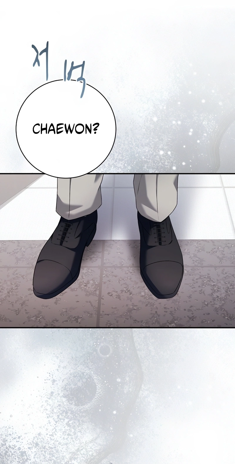 Matchmaking Breach Chapter 40 page 49 - 
