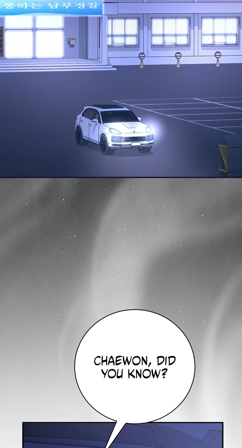 Matchmaking Breach Chapter 40 page 57 - 