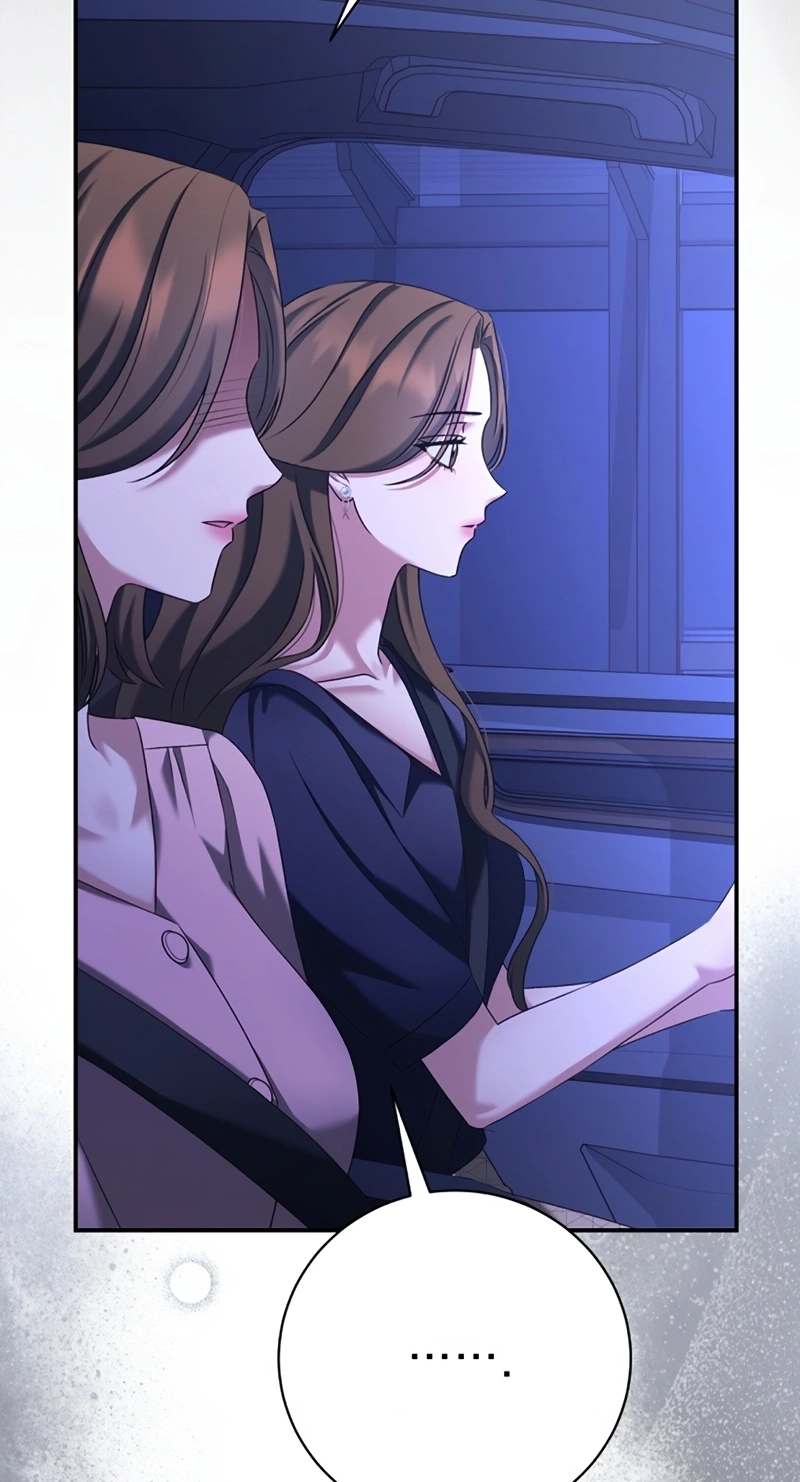 Matchmaking Breach Chapter 40 page 58 - 