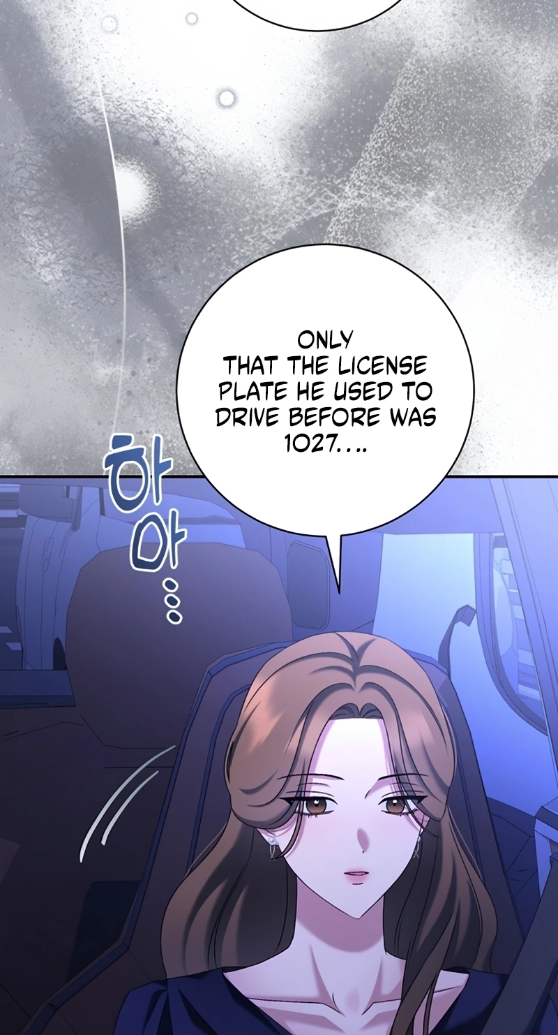 Matchmaking Breach Chapter 40 page 59 - 