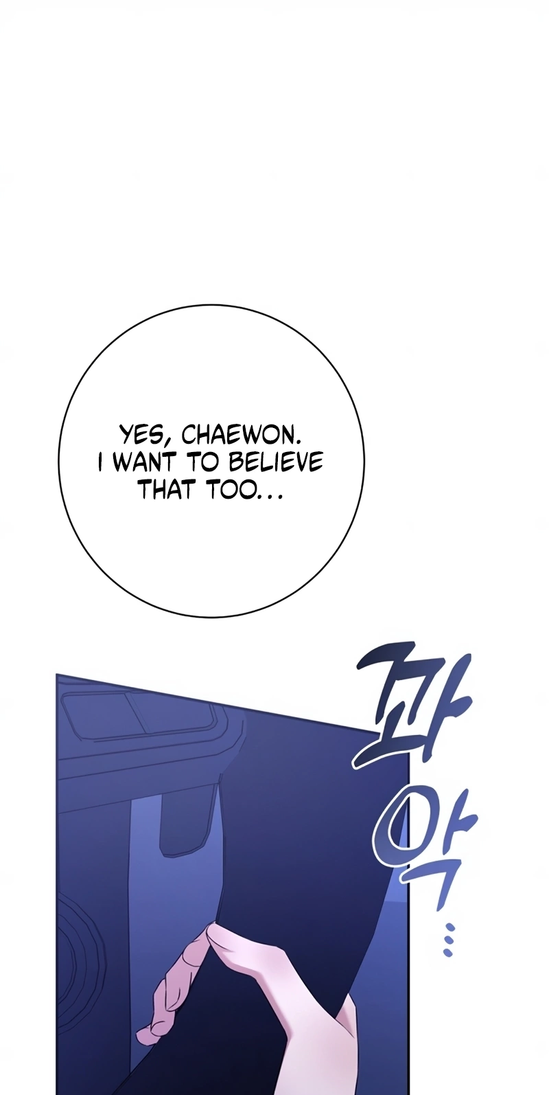 Matchmaking Breach Chapter 40 page 62 - 