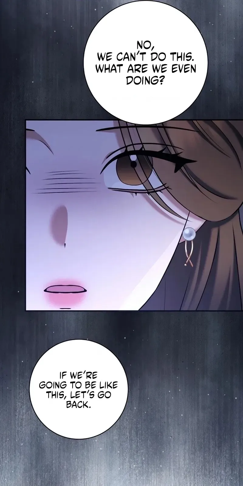 Matchmaking Breach Chapter 40 page 70 - 