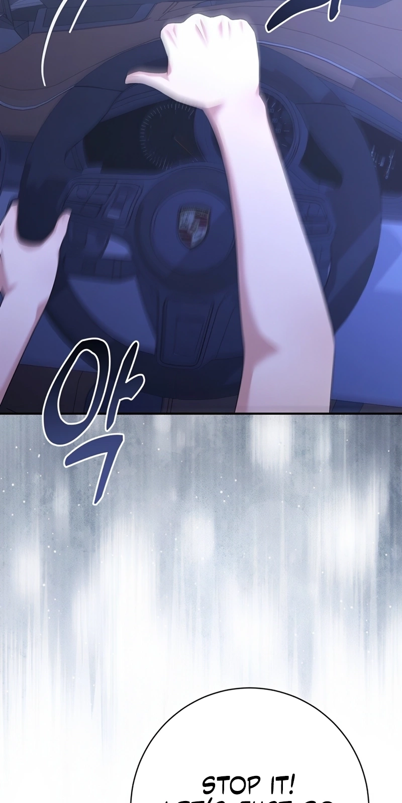 Matchmaking Breach Chapter 40 page 74 - 