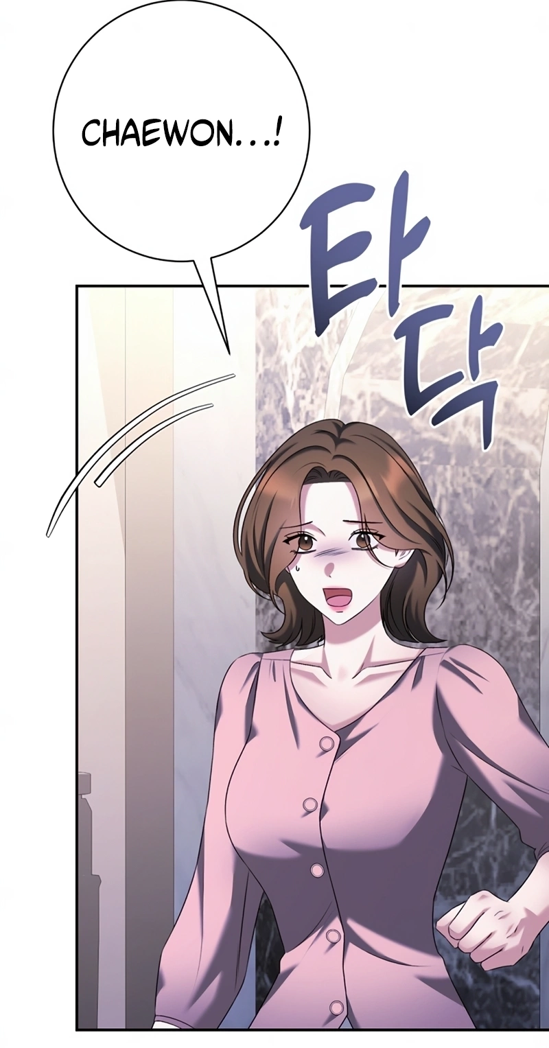 Matchmaking Breach Chapter 40 page 9 - 