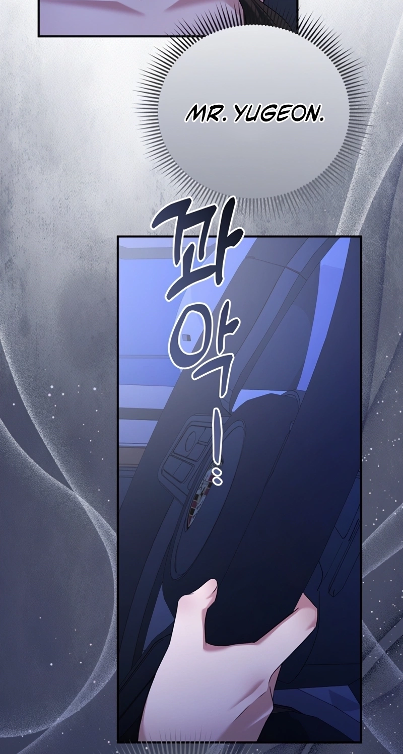 Matchmaking Breach Chapter 40 page 82 - 