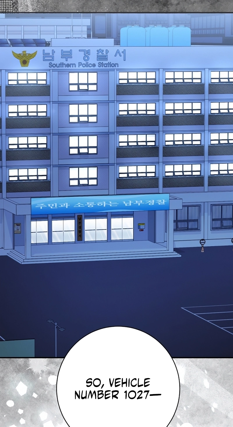 Matchmaking Breach Chapter 41 page 2 - 