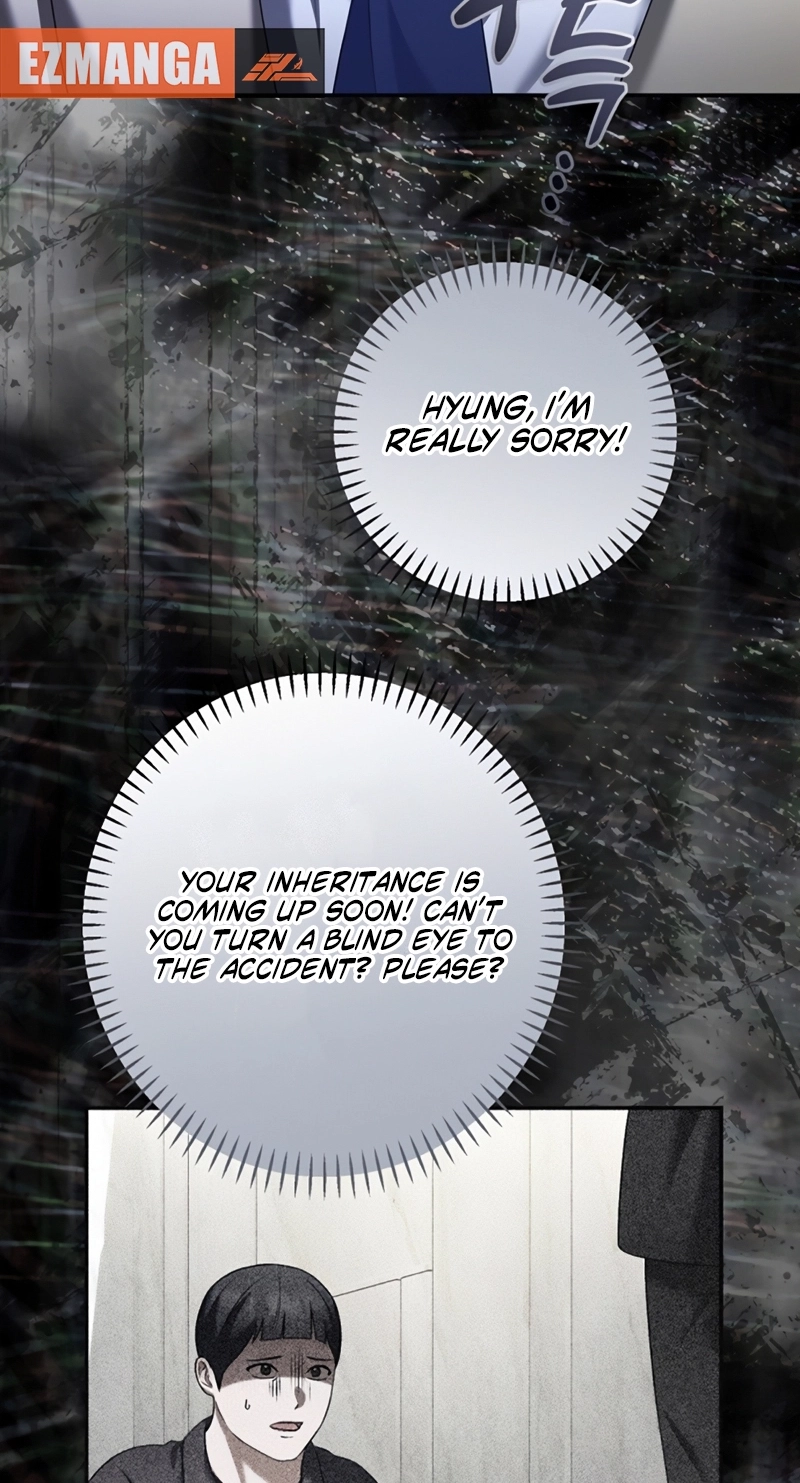 Matchmaking Breach Chapter 41 page 16 - 