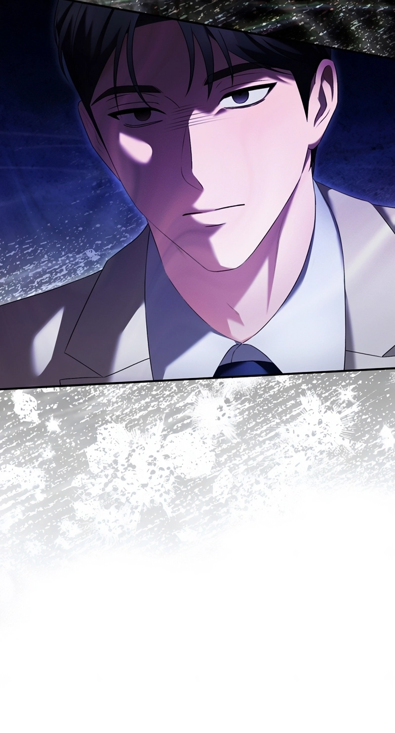 Matchmaking Breach Chapter 41 page 18 - 