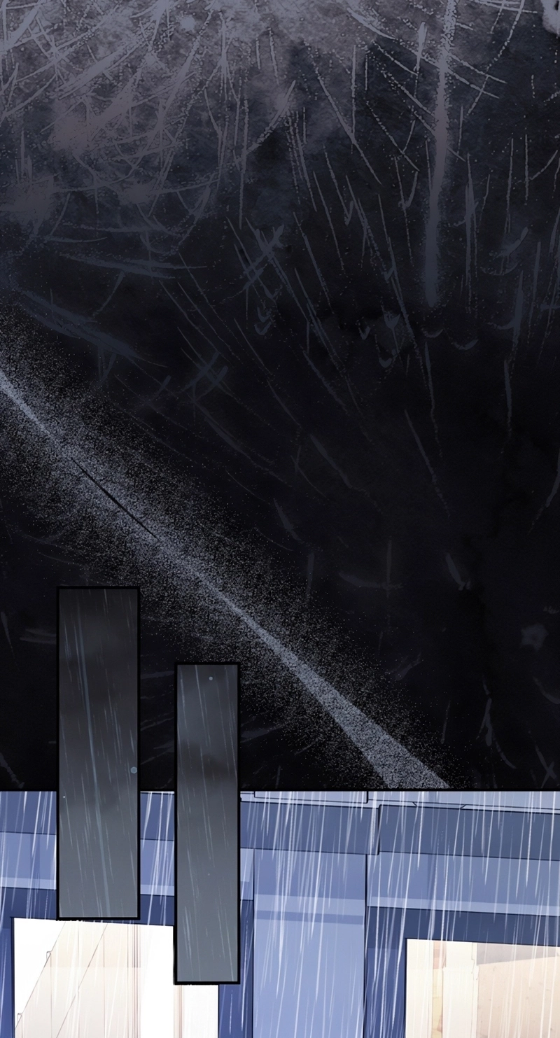 Matchmaking Breach Chapter 41 page 21 - 