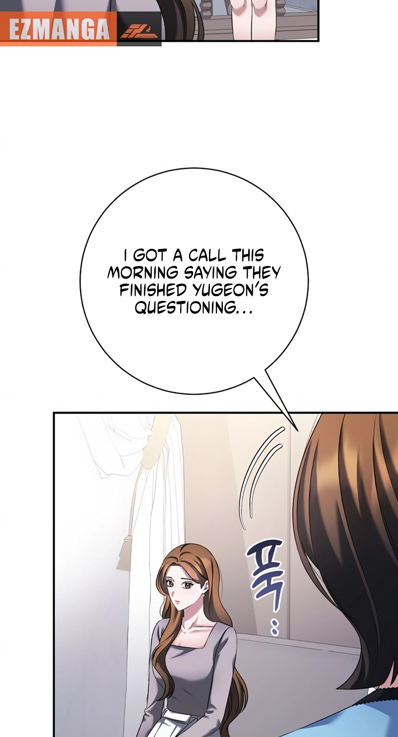 Matchmaking Breach Chapter 41 page 24 - 