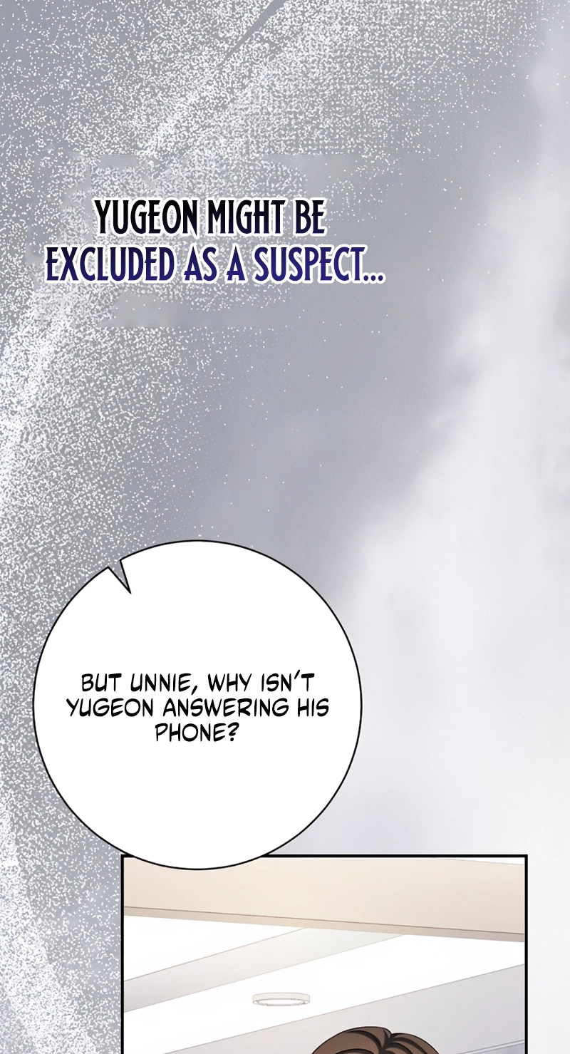 Matchmaking Breach Chapter 41 page 27 - 