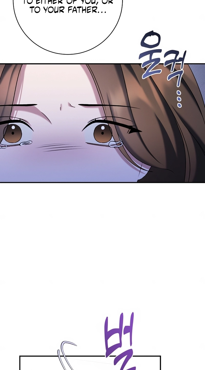 Matchmaking Breach Chapter 41 page 45 - 
