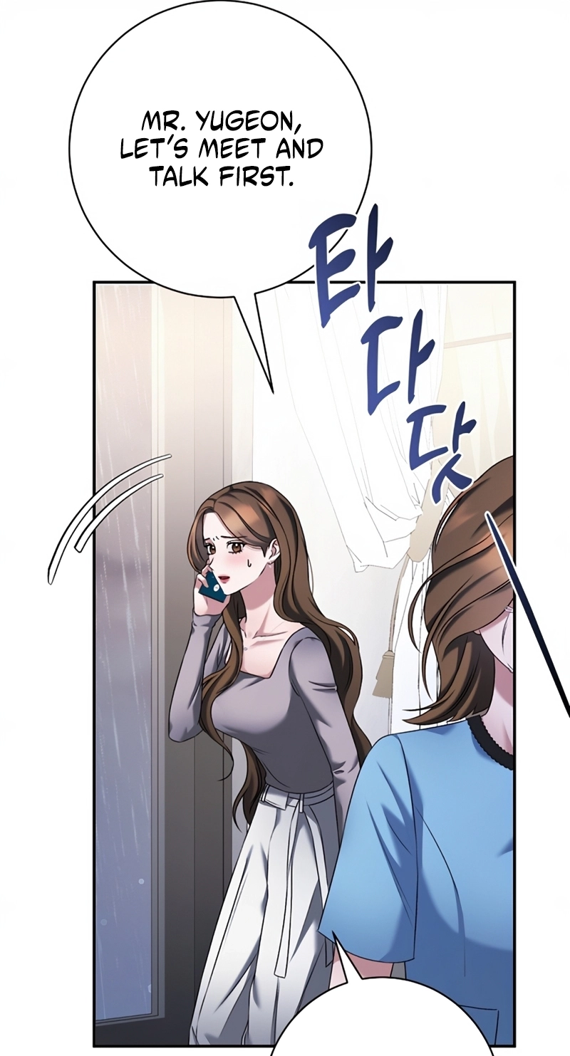 Matchmaking Breach Chapter 41 page 48 - 