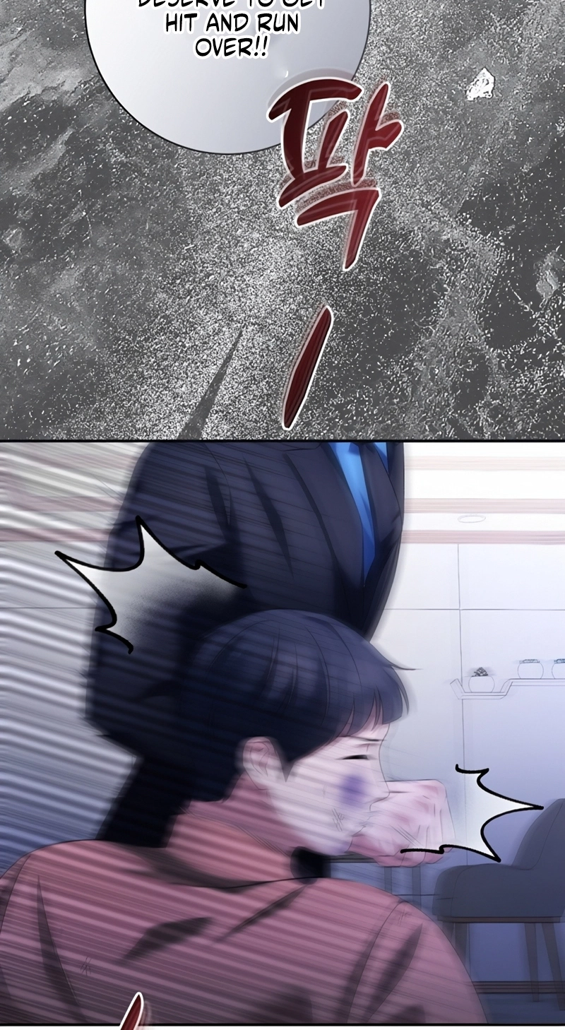 Matchmaking Breach Chapter 41 page 58 - 
