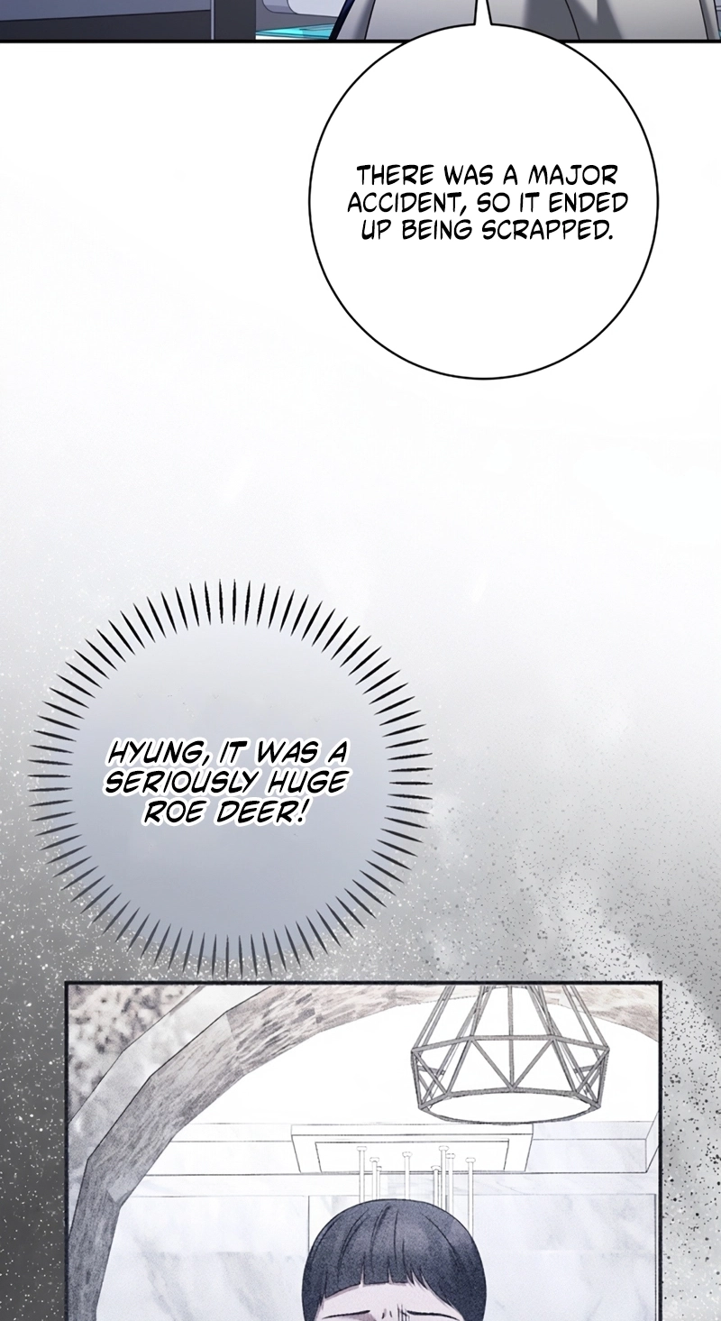 Matchmaking Breach Chapter 41 page 7 - 