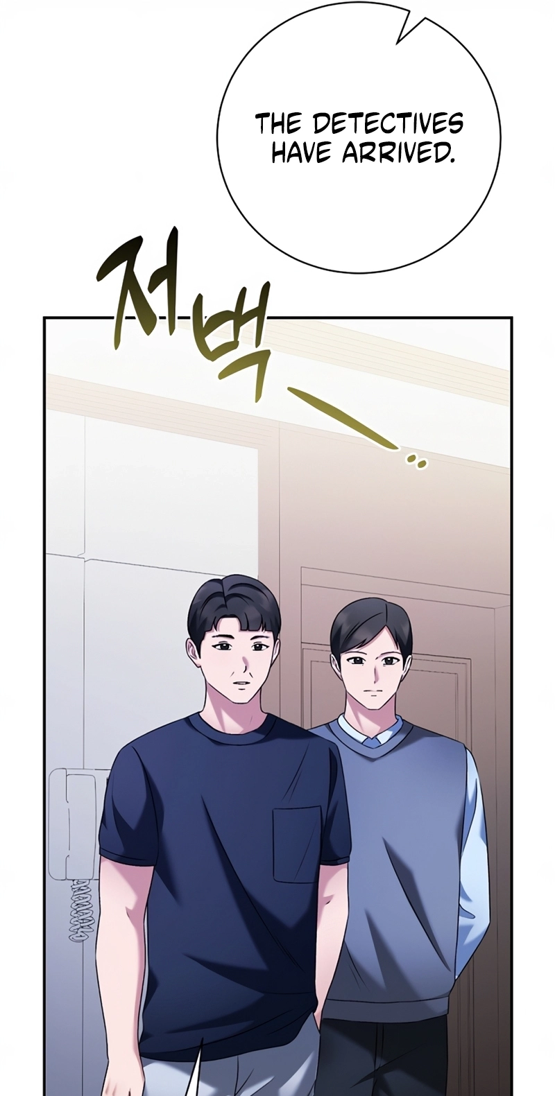 Matchmaking Breach Chapter 41 page 62 - 