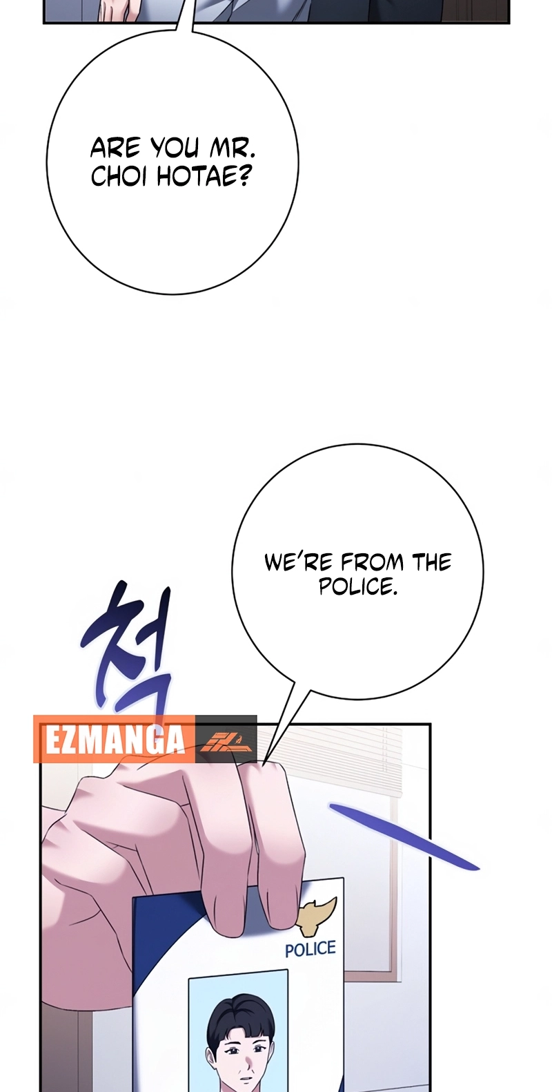 Matchmaking Breach Chapter 41 page 63 - 