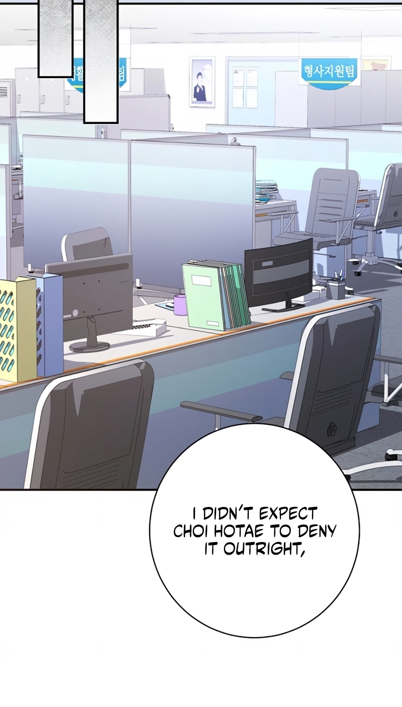 Matchmaking Breach Chapter 41 page 73 - 