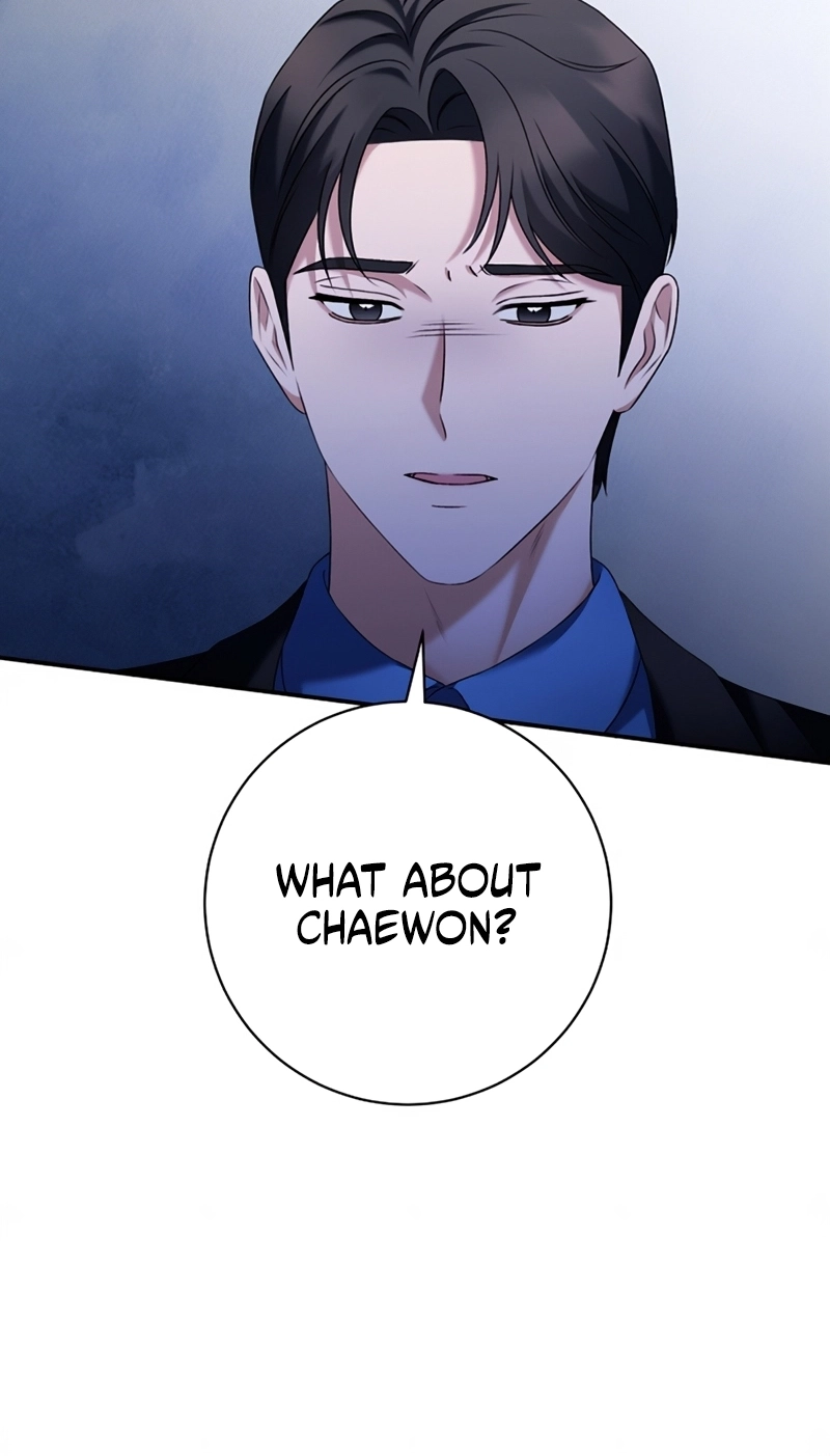 Matchmaking Breach Chapter 41 page 76 - 