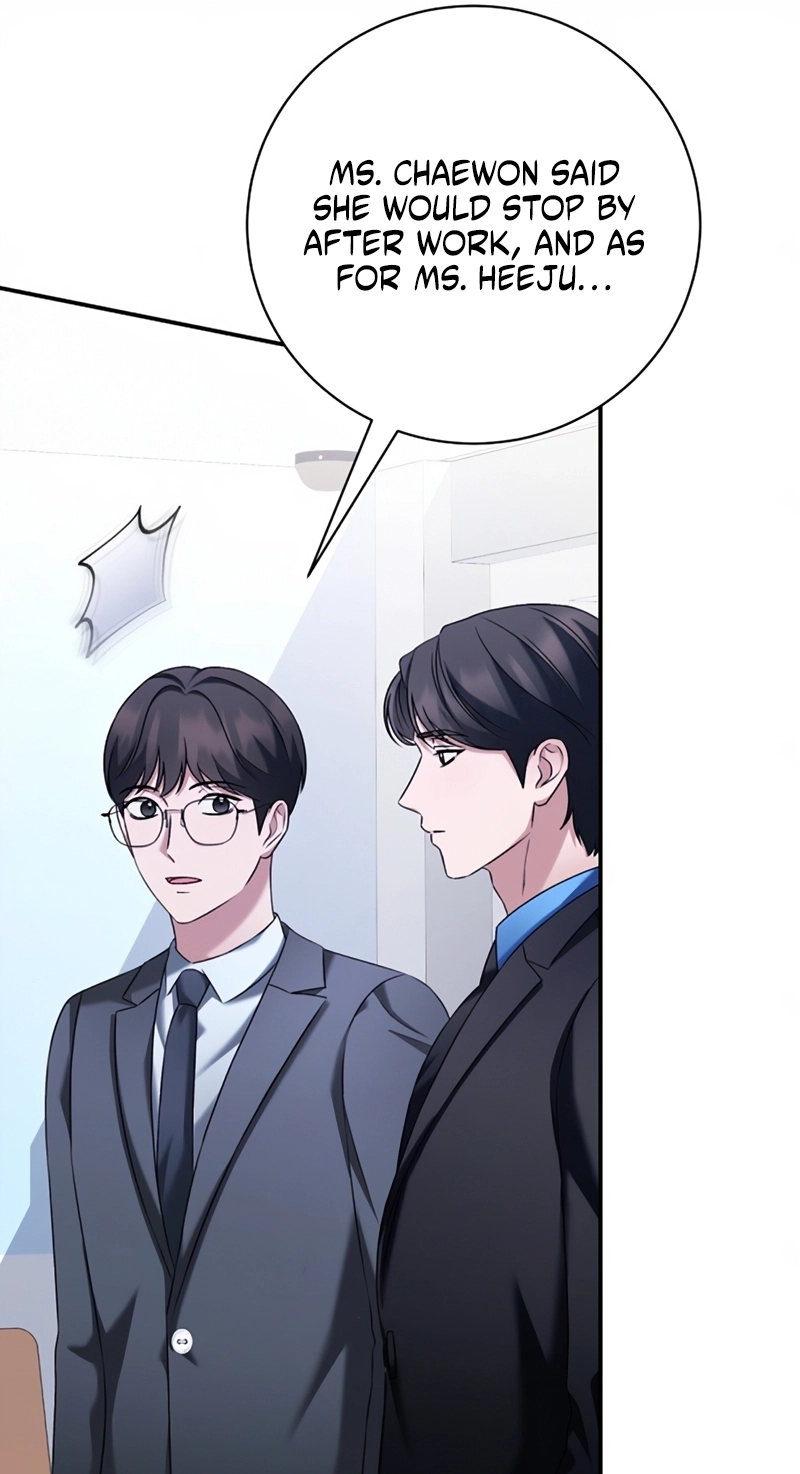 Matchmaking Breach Chapter 41 page 77 - 