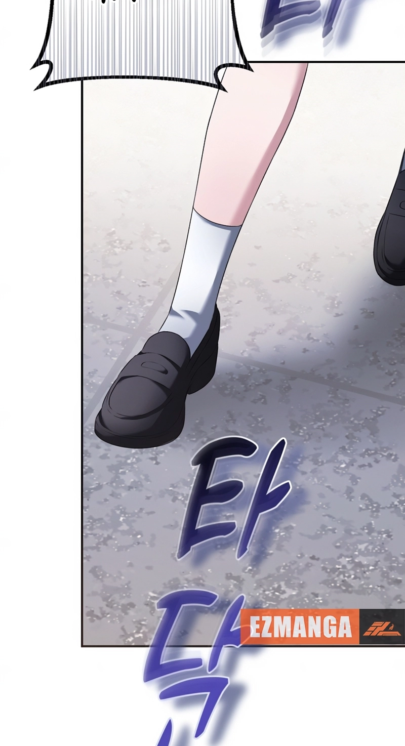 Matchmaking Breach Chapter 41 page 79 - 