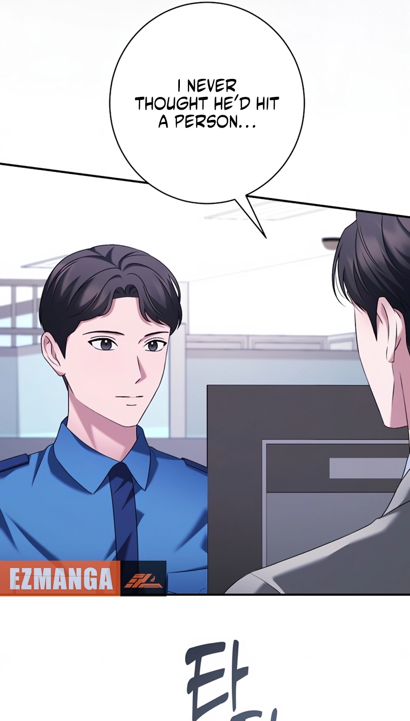 Matchmaking Breach Chapter 41 page 9 - 