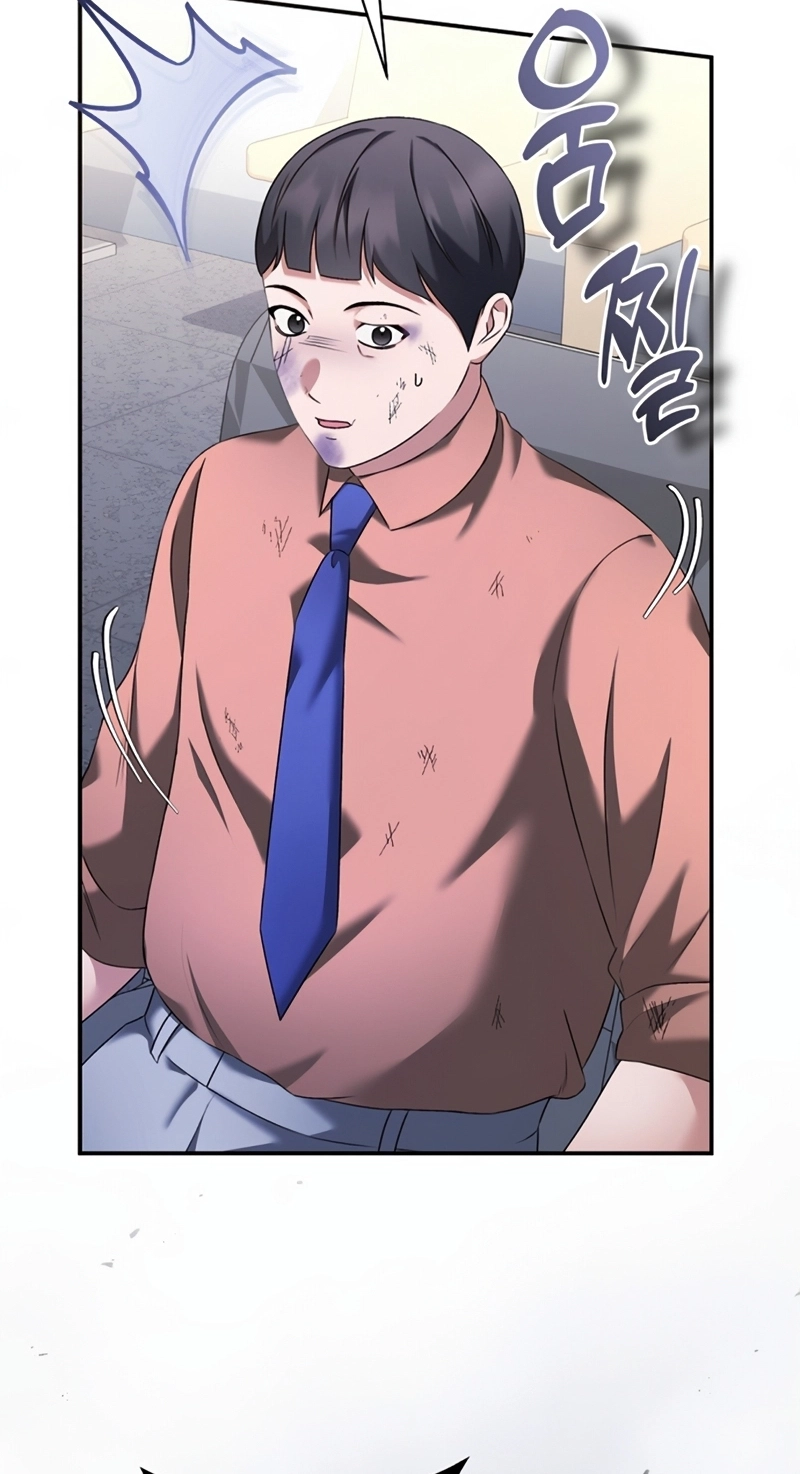 Matchmaking Breach Chapter 41 page 82 - 