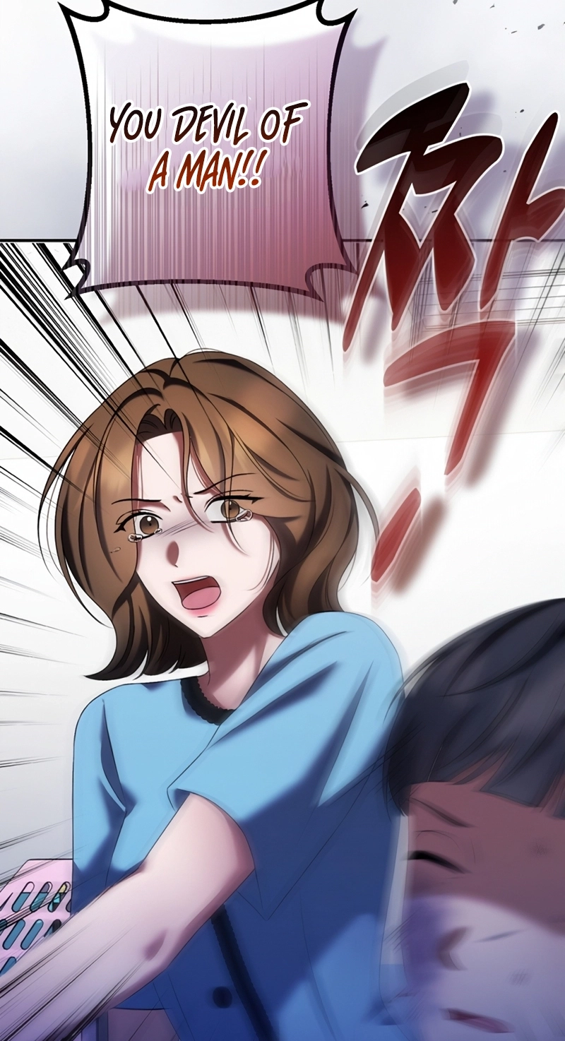 Matchmaking Breach Chapter 41 page 83 - 