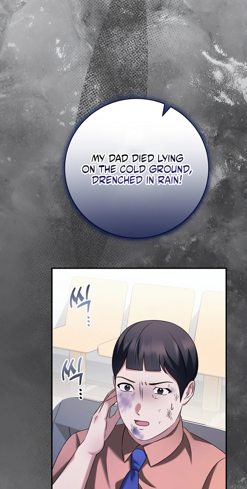 Matchmaking Breach Chapter 41 page 86 - 