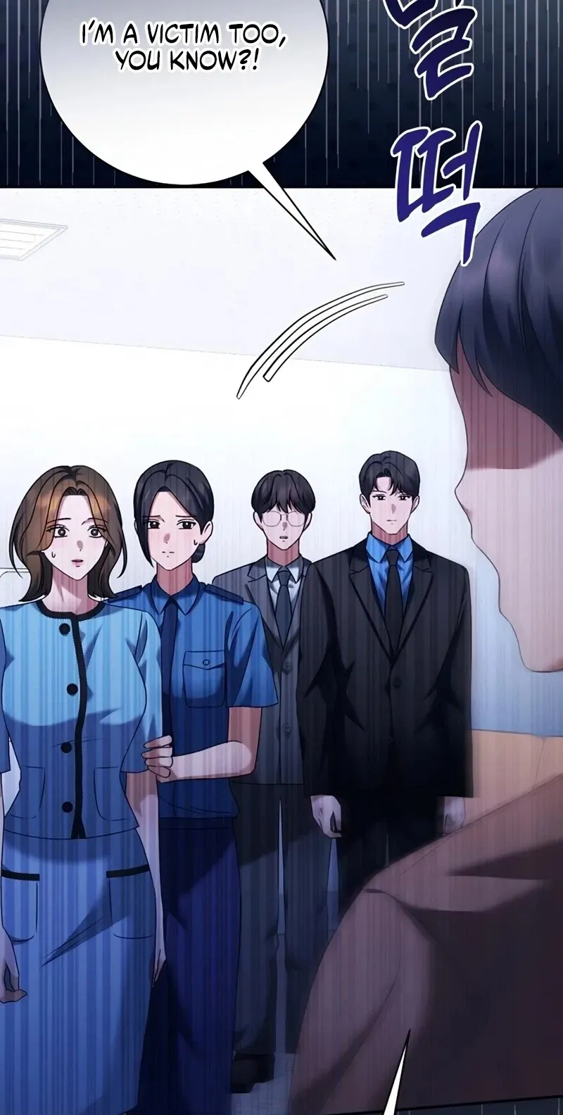 Matchmaking Breach Chapter 41 page 90 - 